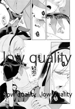 Page 30 of GAKUPAROMARE