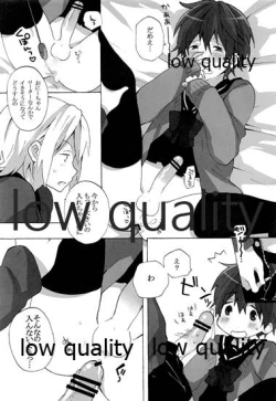 Page 20 of Ie ni Kaeru to Ani ga ImaClu Jou ni Natteimashita