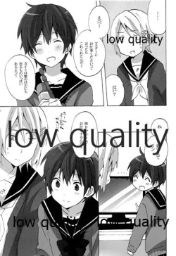 Page 6 of Ie ni Kaeru to Ani ga ImaClu Jou ni Natteimashita