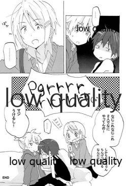 Page 24 of 暴君兄の弱みをにぎって脅してハメる