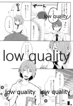 Page 11 of Training Camp!