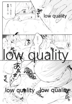 Page 18 of Training Camp!