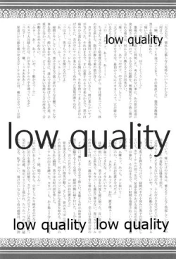 Page 24 of Training Camp!