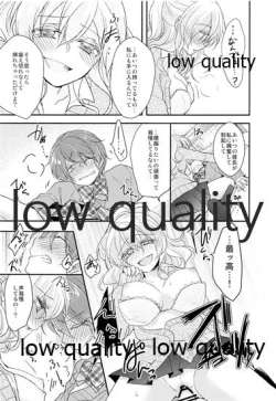 Page 14 of Ane no KoibitoNetotte Yatta