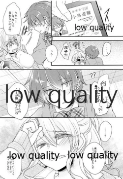 Page 22 of Ane no KoibitoNetotte Yatta