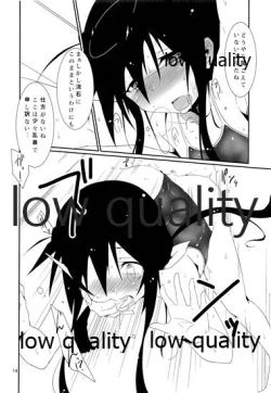 Page 13 of Natsu no Owari no Chronicle Setsu