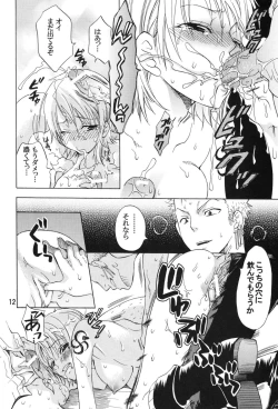 Page 11 of Nami-chan to mou 1kai!