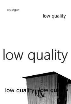 Page 18 of Shounen Shiiku Nikki