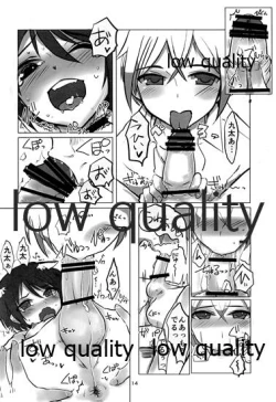 Page 13 of Hiden no Nekomeshi