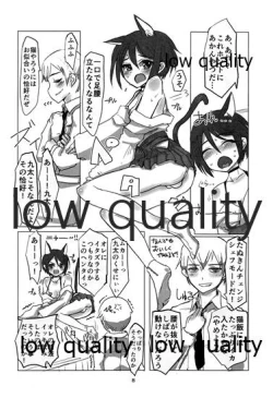 Page 7 of Hiden no Nekomeshi