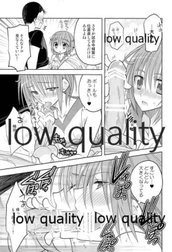 Page 34 of Otokonoko Chronicle 2 2011-2012 Soushuuhen
