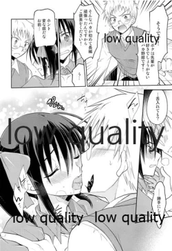 Page 49 of Otokonoko Chronicle 2 2011-2012 Soushuuhen