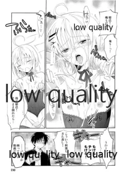 Page 4 of Otokonoko Chronicle 2 2011-2012 Soushuuhen