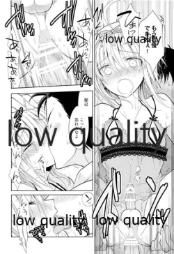 Page 77 of Otokonoko Chronicle 2 2011-2012 Soushuuhen