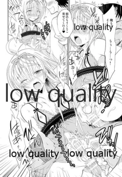 Page 79 of Otokonoko Chronicle 2 2011-2012 Soushuuhen