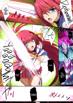 Page 4 of Choukou Taisen| The Great Beat War