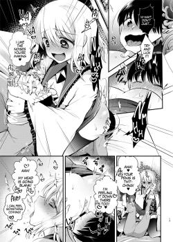 Page 12 of Komeiji Shimai no Kusuguri Pet