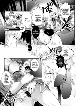 Page 18 of Komeiji Shimai no Kusuguri Pet