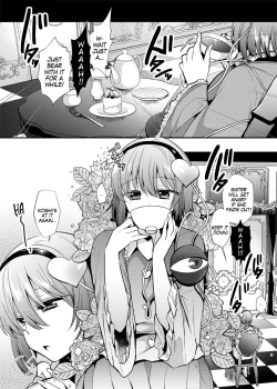 Page 2 of Komeiji Shimai no Kusuguri Pet