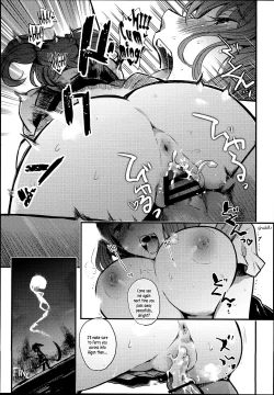 Page 3 of Shinigami Musume Komachi | Shinigami Girl Komachi