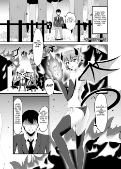 Page 20 of Isekai Suikan