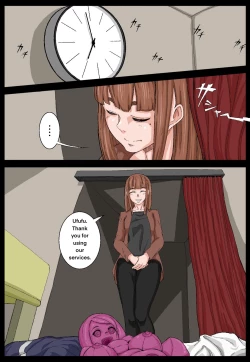 Page 15 of Onahole Senpai.