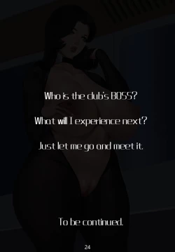 Page 25 of Gaping School Ch. 3