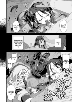 Page 10 of Hagio Nahomichan 3