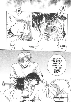 Page 114 of Inbaku-Gakuen