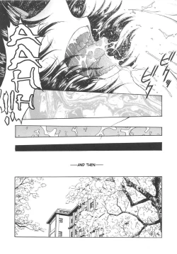 Page 130 of Inbaku-Gakuen