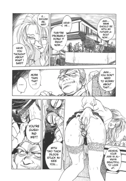 Page 134 of Inbaku-Gakuen