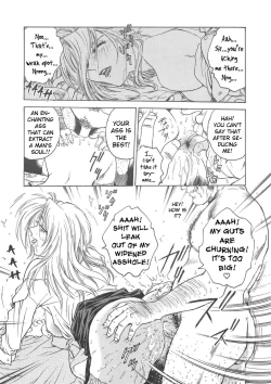 Page 135 of Inbaku-Gakuen