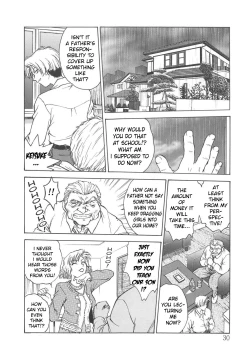 Page 31 of Inbaku-Gakuen