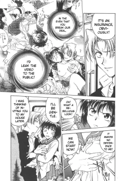 Page 56 of Inbaku-Gakuen