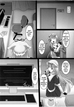 Page 22 of Zoku, Shigure Kikaishiki Jinmon