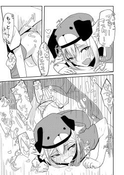 Page 22 of Chan One to Futarikiri Tsundere Love Love Ecchi Hon