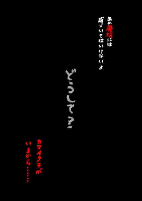 Download Mysterious TanA grudge against a carnal desire approaching a busty beauty