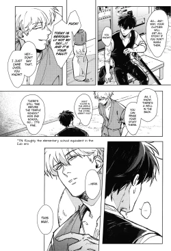 Page 12 of LIKE ENOUGH