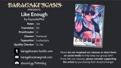 Page 33 of LIKE ENOUGH