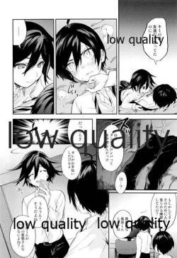 Page 27 of 女装っ娘●×△□君のナマ配信