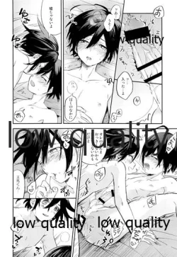 Page 39 of 女装っ娘●×△□君のナマ配信