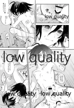 Page 40 of 女装っ娘●×△□君のナマ配信