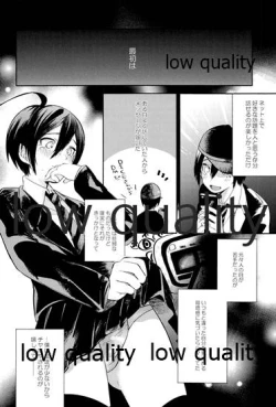 Page 45 of 女装っ娘●×△□君のナマ配信