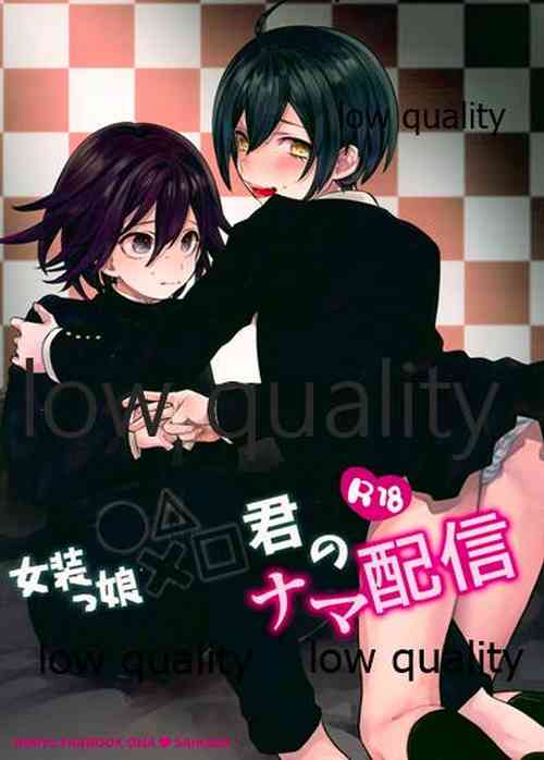 Download 女装っ娘●×△□君のナマ配信