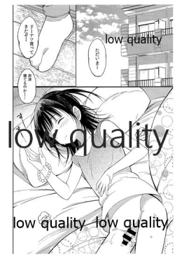 Page 24 of Ore no Kawaii Koibito Hitori Ecchi Hen