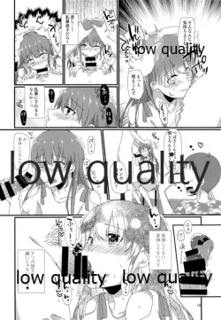 Page 17 of AV no Kikaku de Shirouto Nanpa Shitara Josou Shounen datta Kudan.