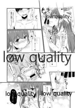 Page 18 of AV no Kikaku de Shirouto Nanpa Shitara Josou Shounen datta Kudan.