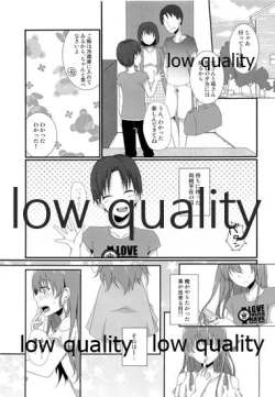 Page 2 of AV no Kikaku de Shirouto Nanpa Shitara Josou Shounen datta Kudan.