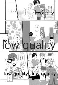 Page 8 of AV no Kikaku de Shirouto Nanpa Shitara Josou Shounen datta Kudan.