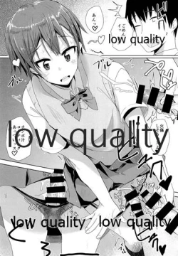 Page 16 of Josou Shiteru Ko ni Chinko Shikotte Morau Hon